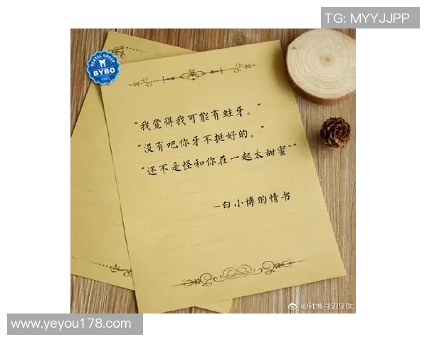 足球明星的土味情话让你心动不已的浪漫瞬间分享